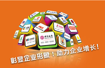 西藏400電話號(hào)碼怎么選？怎么選號(hào)？